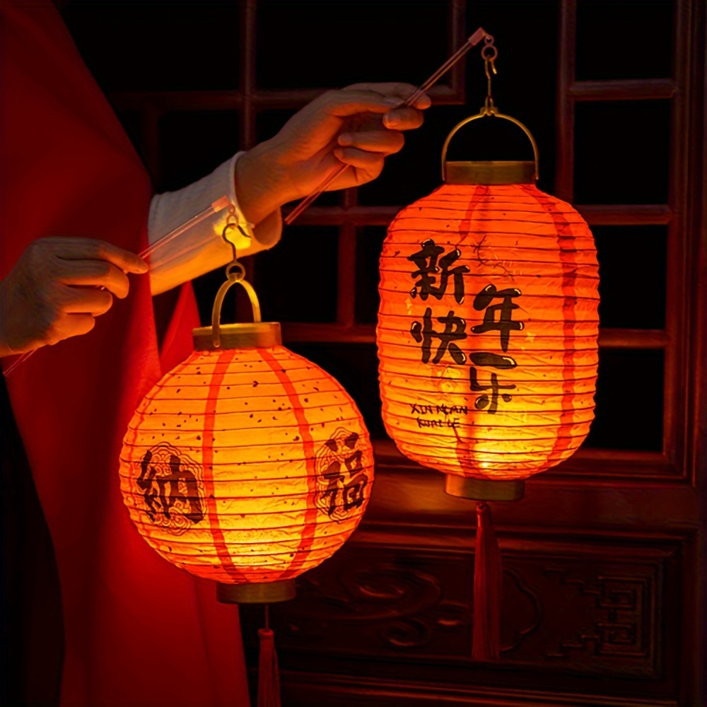 chinese lantern