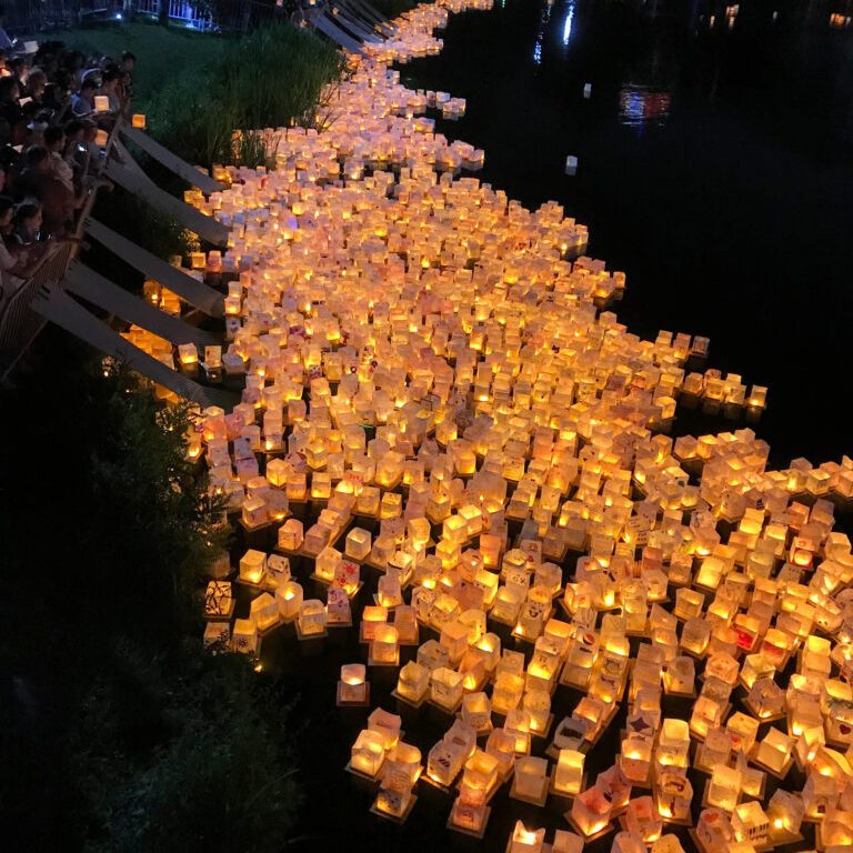 water lantern festival